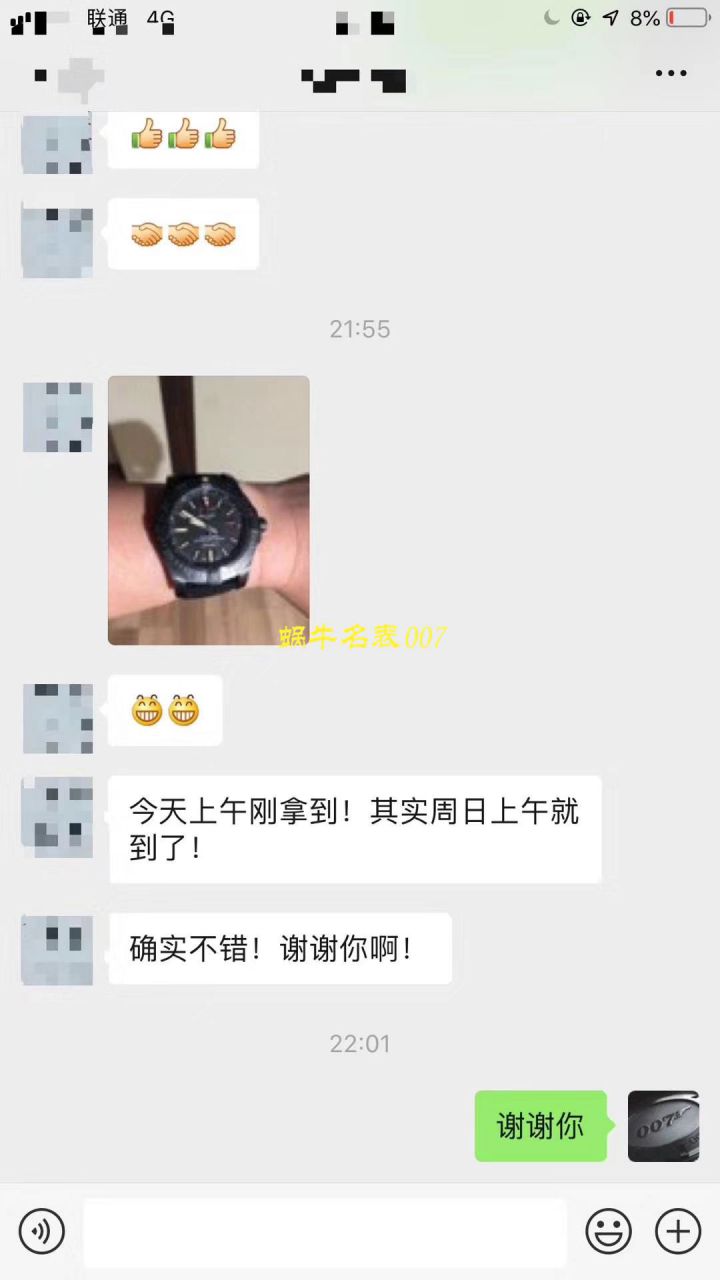 原单新款， Breitling 复仇者黑鸟，44mm，原 Factory 钛金属 watchcase  / BL087