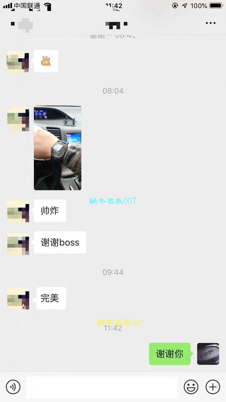 原单新款， Breitling 复仇者黑鸟，44mm，原 Factory 钛金属 watchcase  / BL087