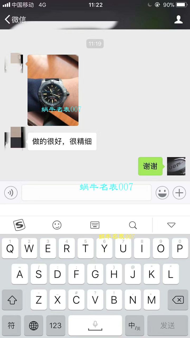 原单新款， Breitling 复仇者黑鸟，44mm，原 Factory 钛金属 watchcase  / BL087