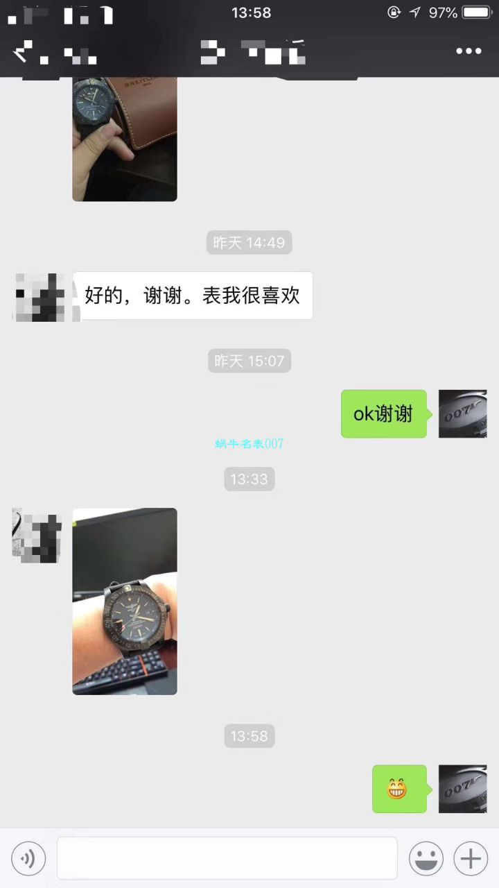 原单新款， Breitling 复仇者黑鸟，44mm，原 Factory 钛金属 watchcase  / BL087