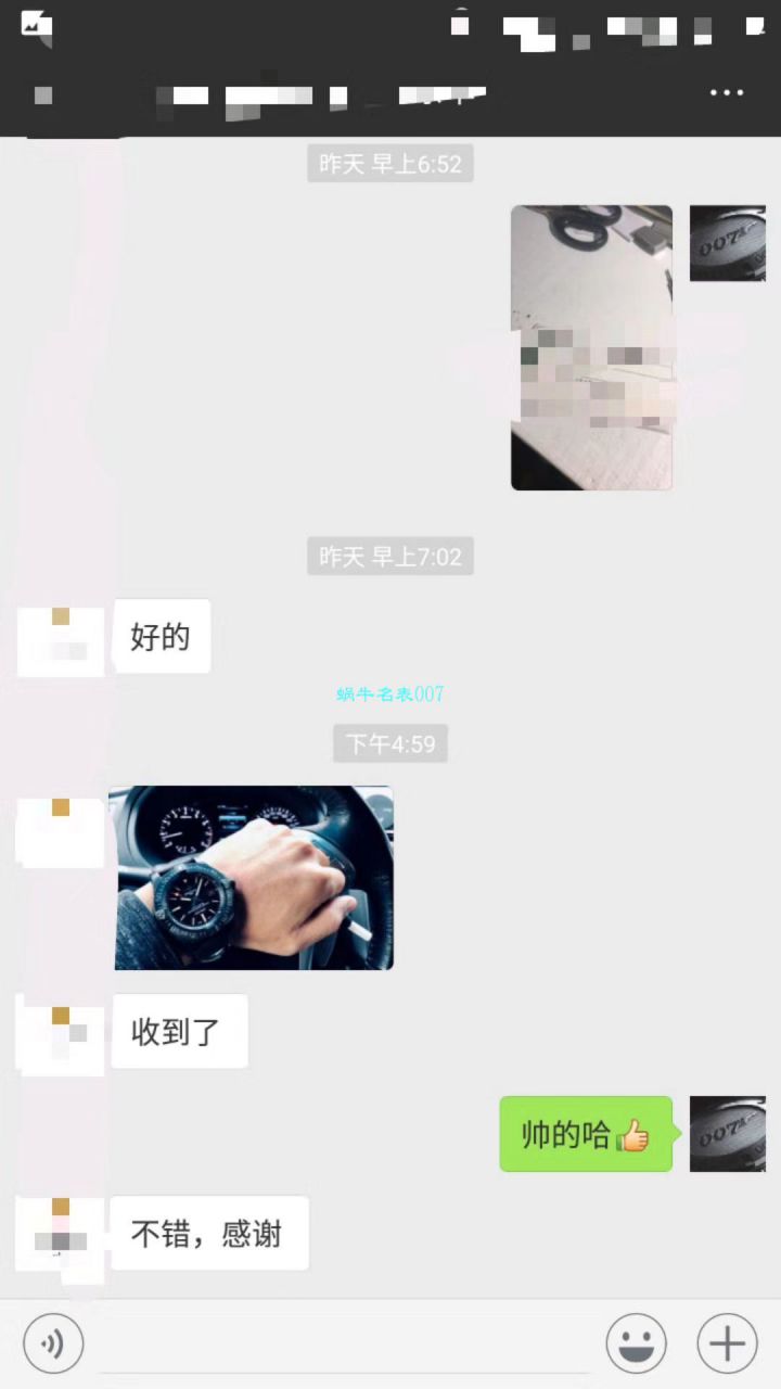 原单新款， Breitling 复仇者黑鸟，44mm，原 Factory 钛金属 watchcase  / BL087