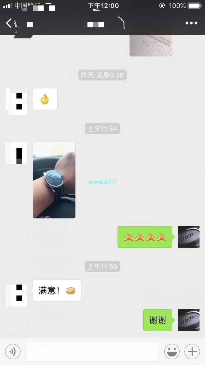  Breitling 越洋系列A4531012/BB69/435X/A20BA.1 wrist watches  Perfect  High quality  Replica Watches 【V7出品、良心大作、七星推荐】 / BL097