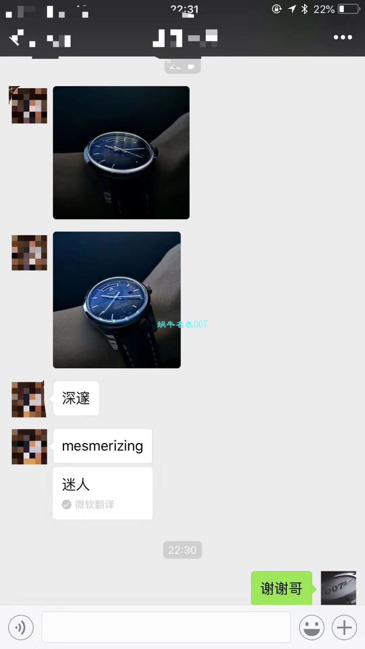 【良心大作、七星推荐】 Breitling 越洋系列 top  Replica Copy A453109T|C921|154A wrist watches  / BL089