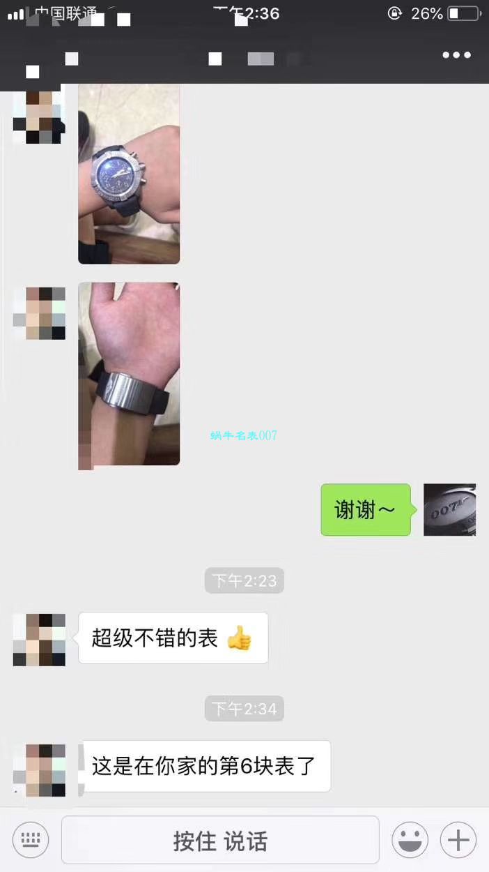 【独家 Video analysis GF Factory  Replica Copy  Breitling  Watches 】 Breitling 复仇者系列E1338310|M534|253S|E20DSA.2 wrist watches  / BL107