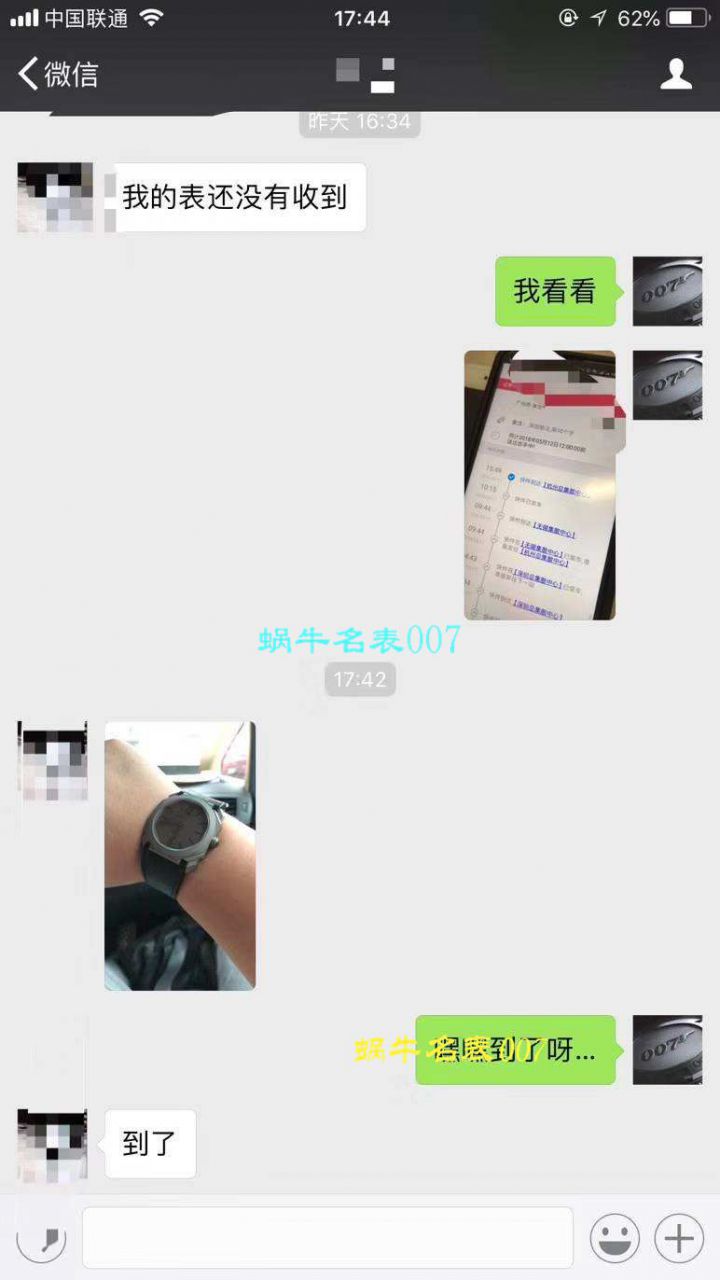 【台湾 Factory  Perfect  High quality  Replica Watches 】 BVLGARI OCTO系列102713 BGO40C14TTXTAUTO wrist watches  / BZ016