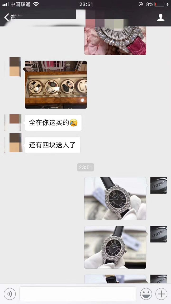 【独家 Video analysis SF Perfect  High quality  Replica Watches 】 Breguet 传世系列7057BB/G9/9W6 wrist watches  