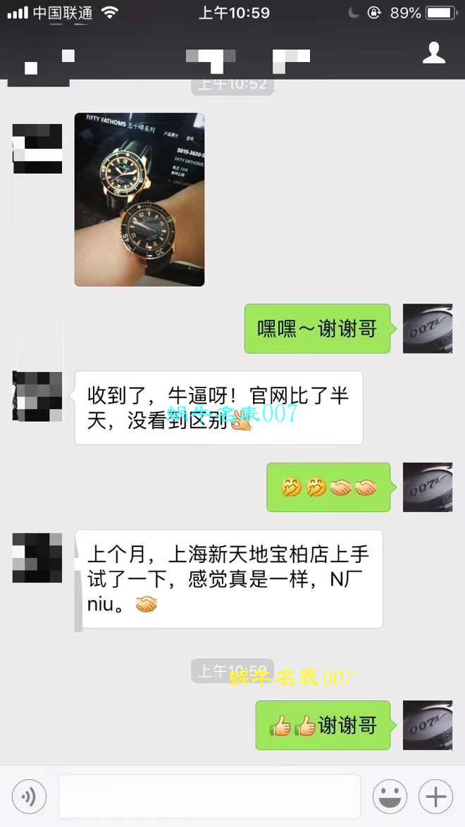 【 Video analysis ZF Factory Blancpain  Fifty Fathoms  Replica Copy  Watches 】BlancpainBlancpain  Fifty Fathoms 系列 5015D-1140-52B wrist watches  / BP061