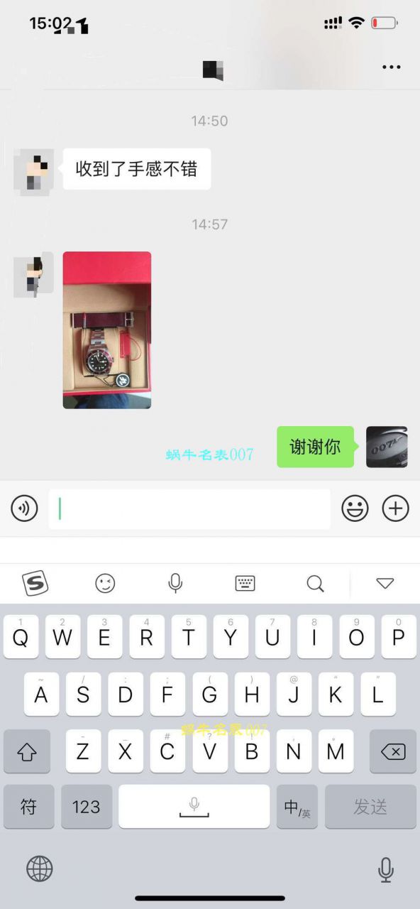  Video analysis TUDOR Tudor 碧湾系列79220R 不锈钢 watchband   wrist watches (小红花) Perfect  Replica Watches 【ZF Tudor 小红花】 / DT009MM