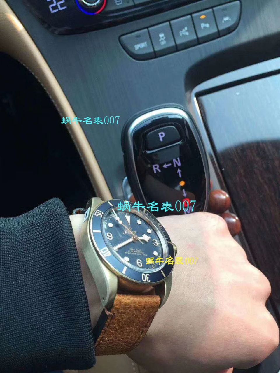 【 Video analysis 什么是 Replica Watches 价格】XF 新品首发贝克汉姆同款最新帝驼碧湾青铜型－小铜盾M79250BA-0001 wrist watches  / FK03