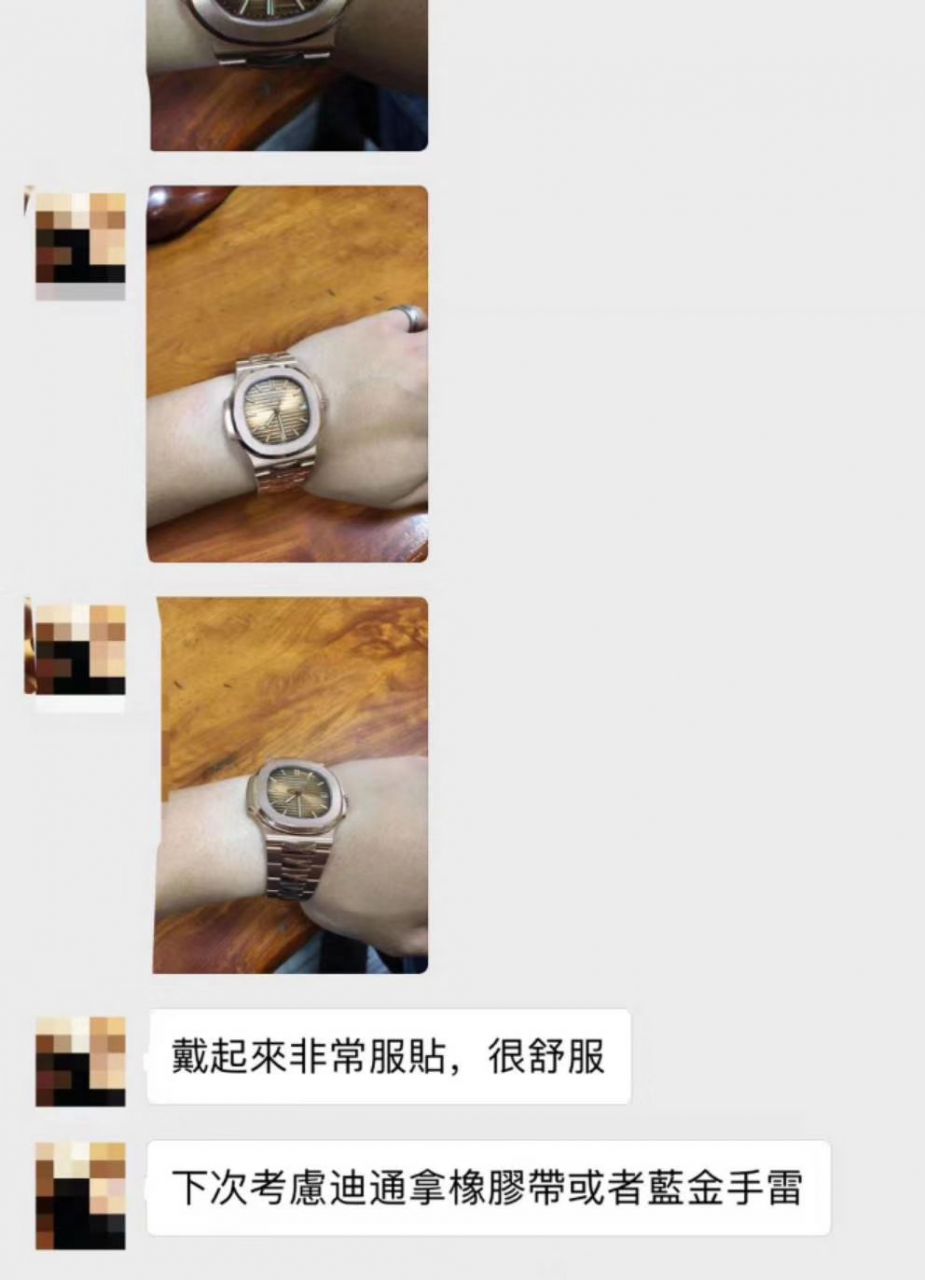  Video analysis  PATEK PHILIPPE 运动系列5711/1A 010 不锈钢 wrist watches ( Nautilus 钢王)【PF Perfect  High quality  Replica Watches 】 / BD232