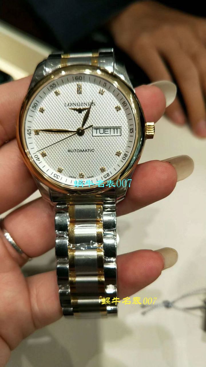 【LG Perfect  High quality  Replica Watches 】 Longines 名匠系列 Day-Date 双历L2.755.4.78.3 wrist watches  / L099