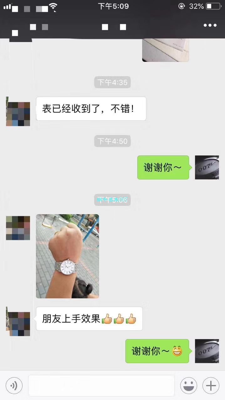 【台湾 Factory 1:1 top  Replica Copy  Watches 】 Longines 雅致系列L4.898.4.11.6 wrist watches  / L070