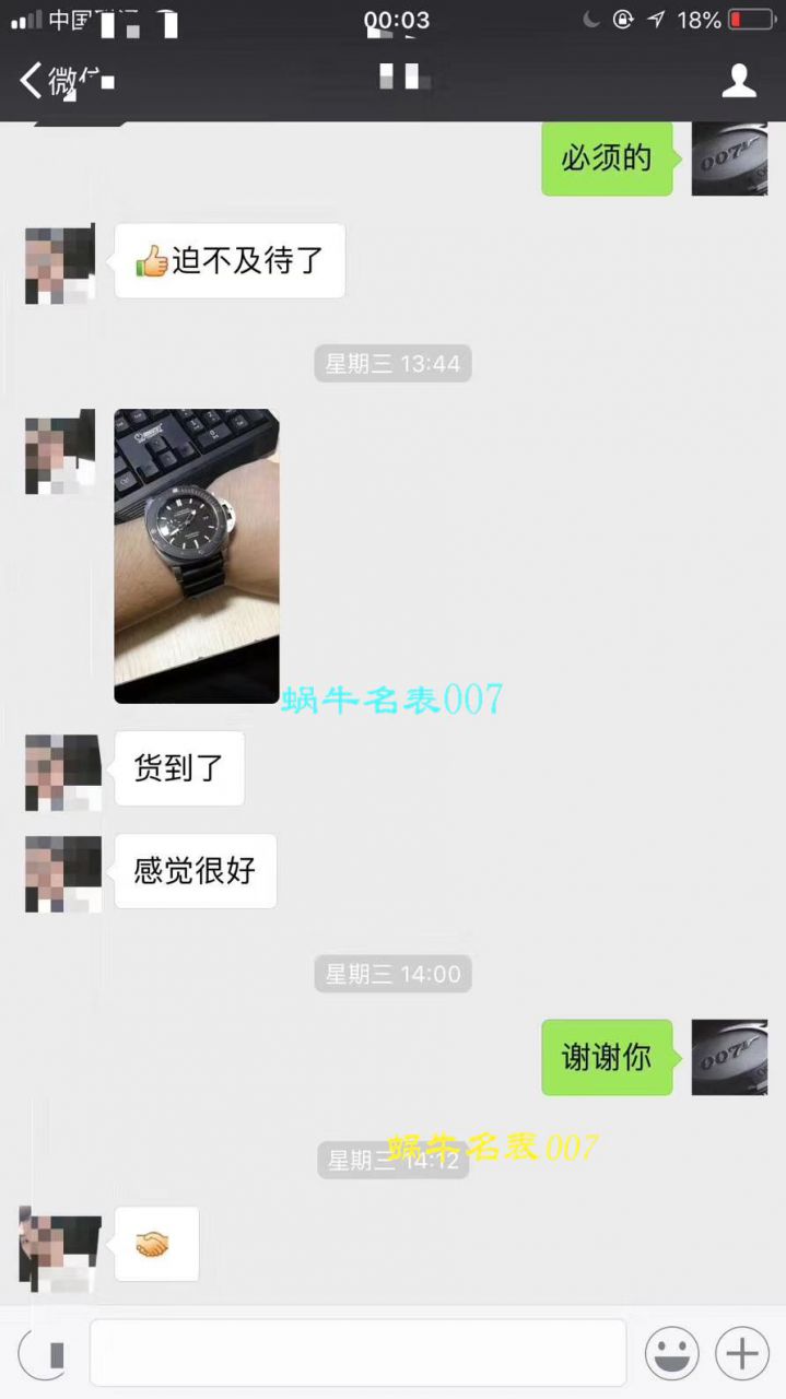 【 Video analysis  Replica 表哪里买、 Replica 表能买吗】新一代深水利器! VS Factory Panerai PAM00389 P9000 自主研发升级版V2 Movement   / VS00389