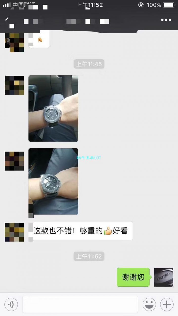 【 Video analysis  Replica 表哪里买、 Replica 表能买吗】新一代深水利器! VS Factory Panerai PAM00389 P9000 自主研发升级版V2 Movement   / VS00389