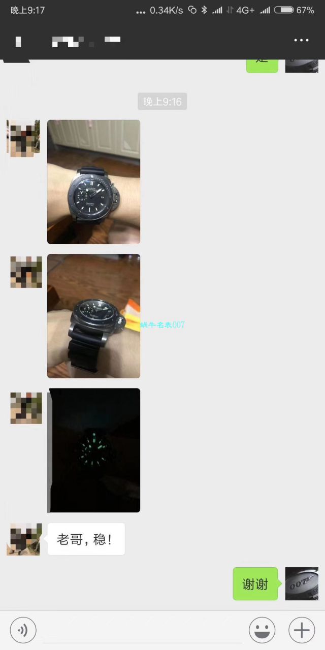【 Video analysis  Replica 表哪里买、 Replica 表能买吗】新一代深水利器! VS Factory Panerai PAM00389 P9000 自主研发升级版V2 Movement   / VS00389