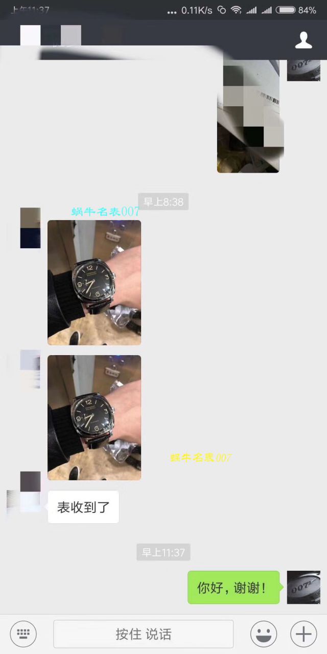 【 Video analysis KW Perfect  High quality  Replica Watches 】Panerai RADIOMIR 1940系列PAM 00512 wrist watches  / KWPAMAG00512