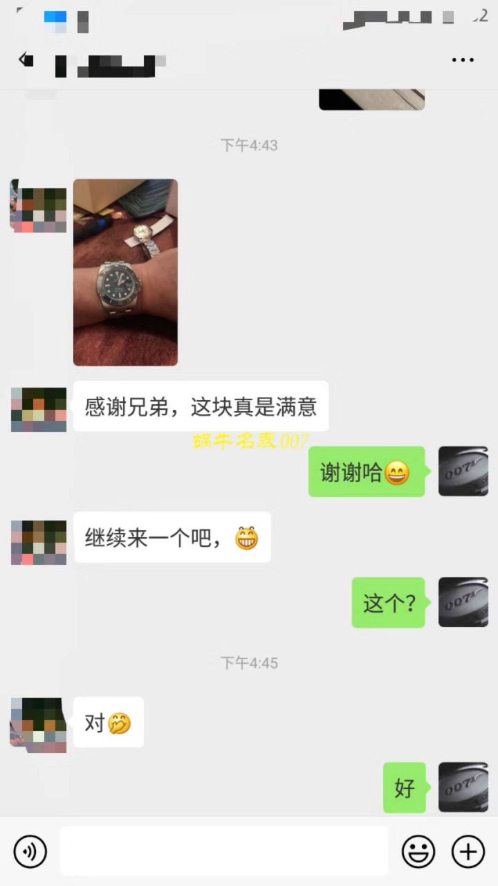 【哪里能买到好的瑞士 Replica 表】 Video analysis NOOB Factory 迄今为止最强ROLEX Submariner ～V9版本 Submariner  / FK07