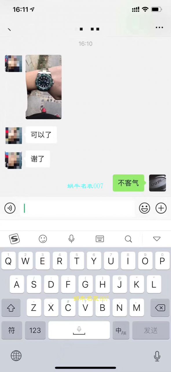 【哪里能买到好的瑞士 Replica 表】 Video analysis NOOB Factory 迄今为止最强ROLEX Submariner ～V9版本 Submariner  / FK07
