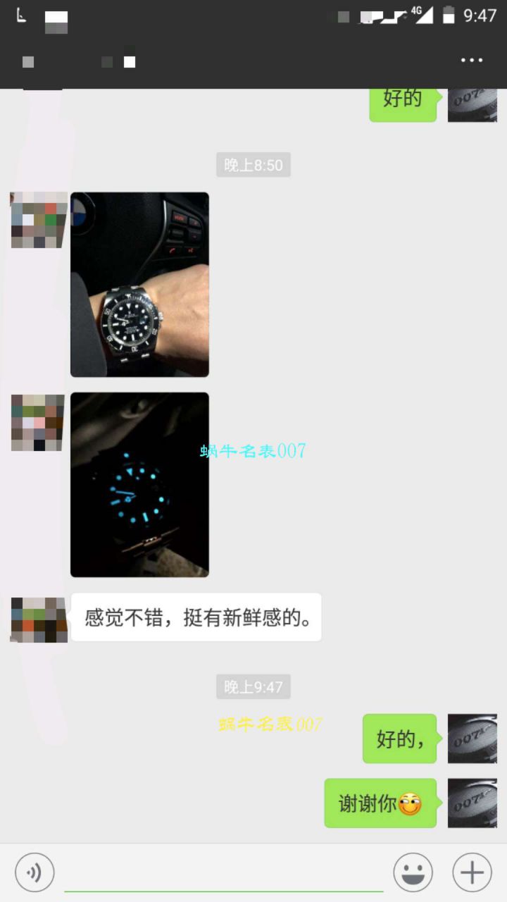 【哪里能买到好的瑞士 Replica 表】 Video analysis NOOB Factory 迄今为止最强ROLEX Submariner ～V9版本 Submariner  / FK07
