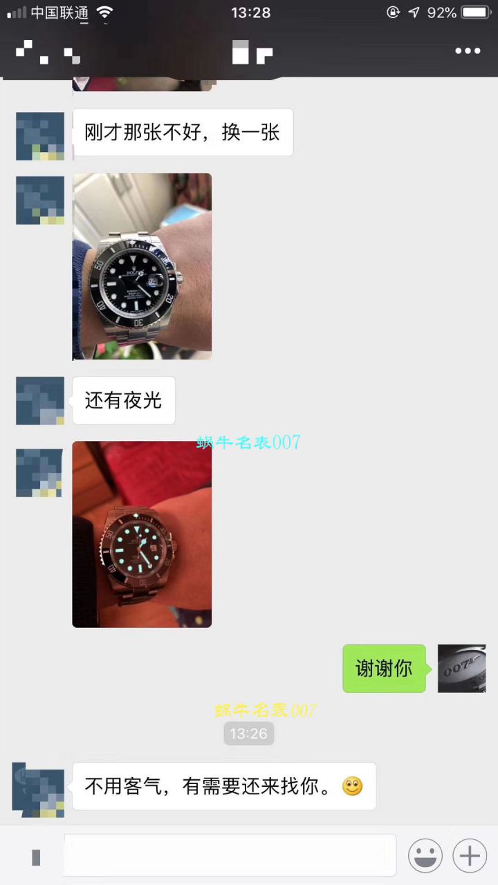 【哪里能买到好的瑞士 Replica 表】 Video analysis NOOB Factory 迄今为止最强ROLEX Submariner ～V9版本 Submariner  / FK07