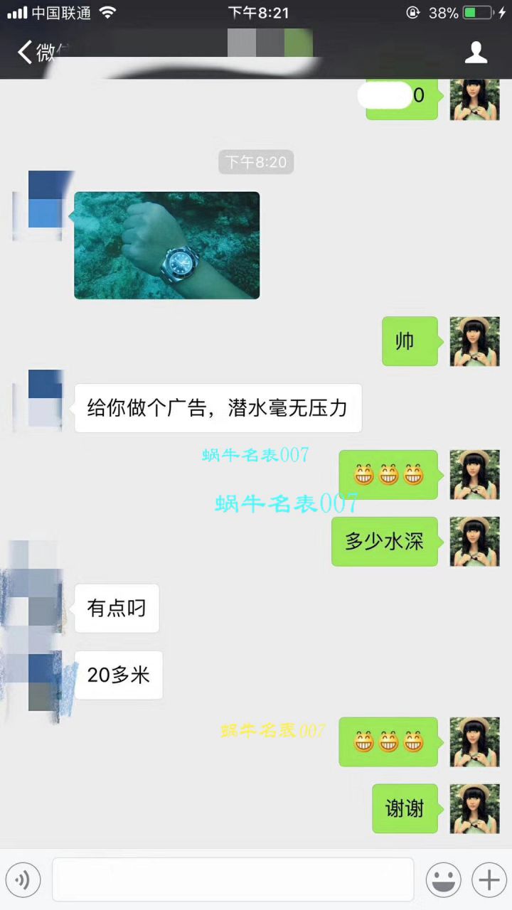 【哪里能买到好的瑞士 Replica 表】 Video analysis NOOB Factory 迄今为止最强ROLEX Submariner ～V9版本 Submariner  / FK07