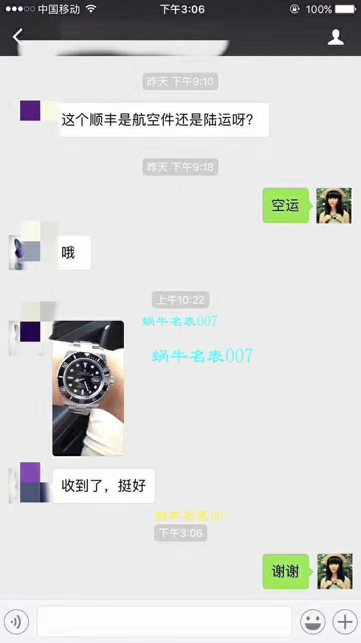 【哪里能买到好的瑞士 Replica 表】 Video analysis NOOB Factory 迄今为止最强ROLEX Submariner ～V9版本 Submariner  / FK07