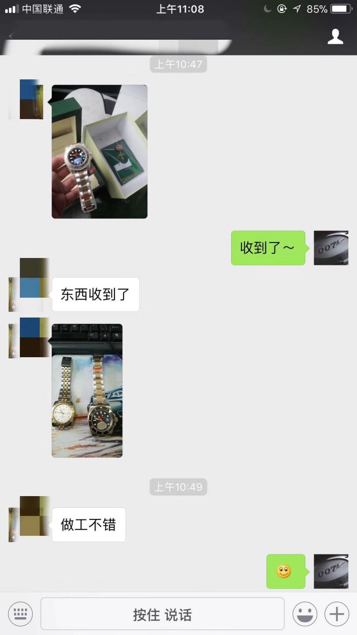 【哪里能买到好的瑞士 Replica 表】 Video analysis NOOB Factory 迄今为止最强ROLEX Submariner ～V9版本 Submariner  / FK07