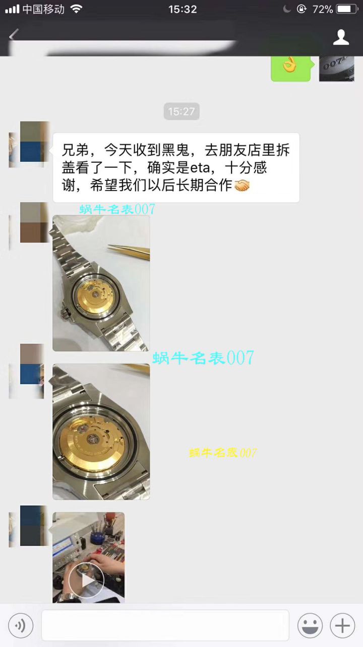 【哪里能买到好的瑞士 Replica 表】 Video analysis NOOB Factory 迄今为止最强ROLEX Submariner ～V9版本 Submariner  / FK07
