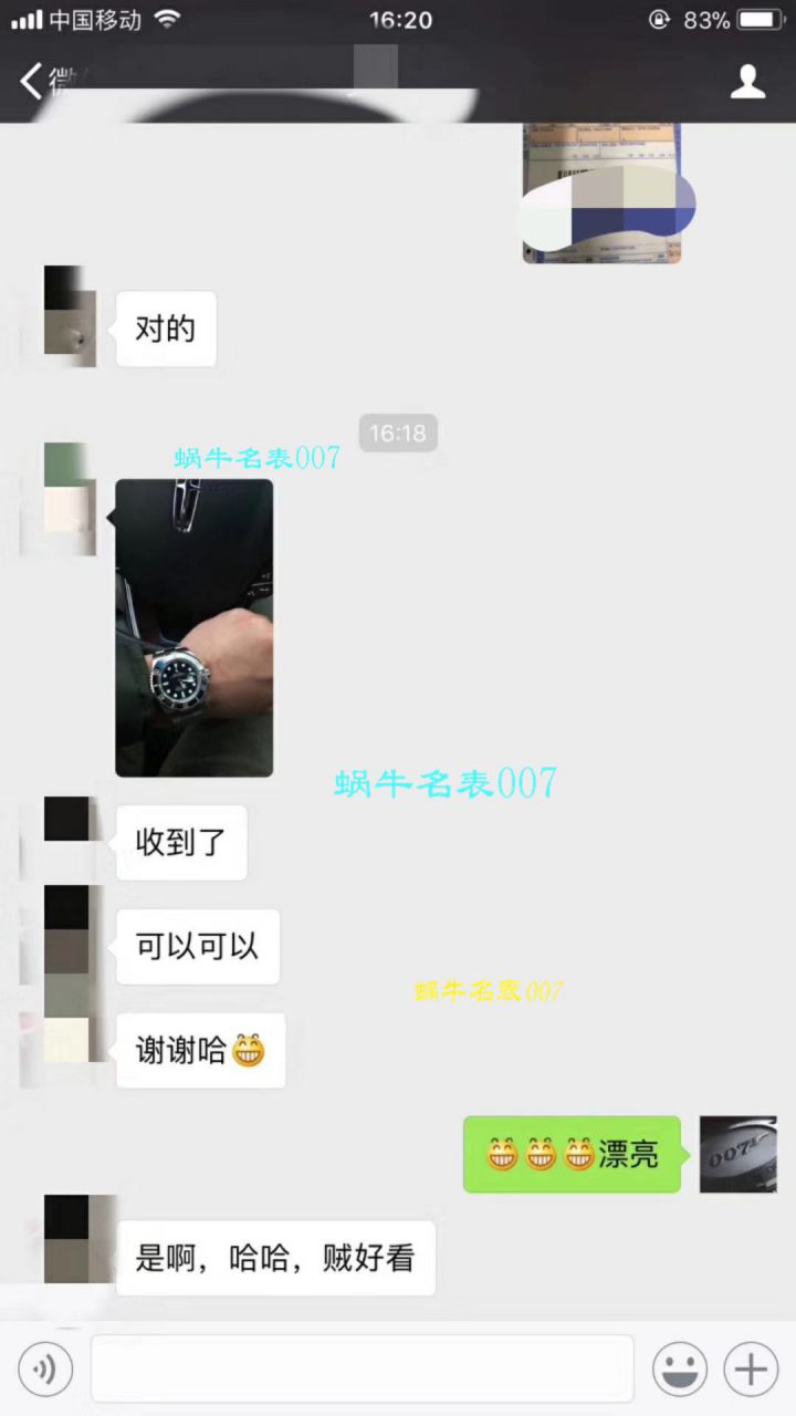【哪里能买到好的瑞士 Replica 表】 Video analysis NOOB Factory 迄今为止最强ROLEX Submariner ～V9版本 Submariner  / FK07