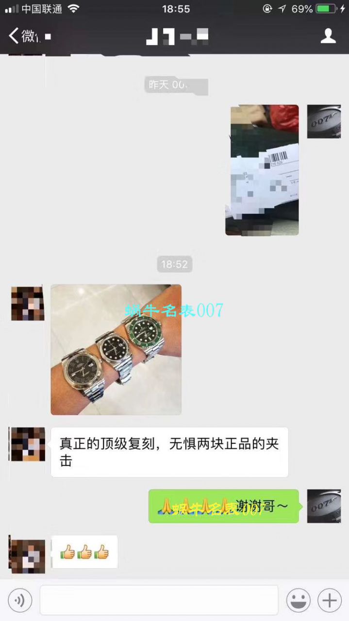 【NOOB Factory V9版本904L不锈钢版本】 Rolex  Submariner 型 Replica Copy 116610LV-97200 绿盘 wrist watches ( Submariner )、116610LN-97200 《 Submariner 》 / RCB199