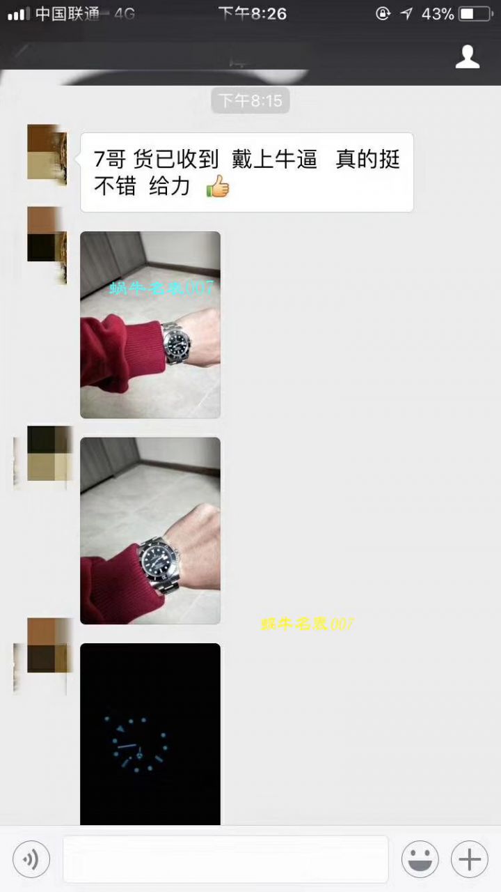 【哪里能买到好的瑞士 Replica 表】 Video analysis NOOB Factory 迄今为止最强ROLEX Submariner ～V9版本 Submariner  / FK07