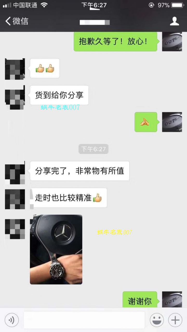 【哪里能买到好的瑞士 Replica 表】 Video analysis NOOB Factory 迄今为止最强ROLEX Submariner ～V9版本 Submariner  / FK07