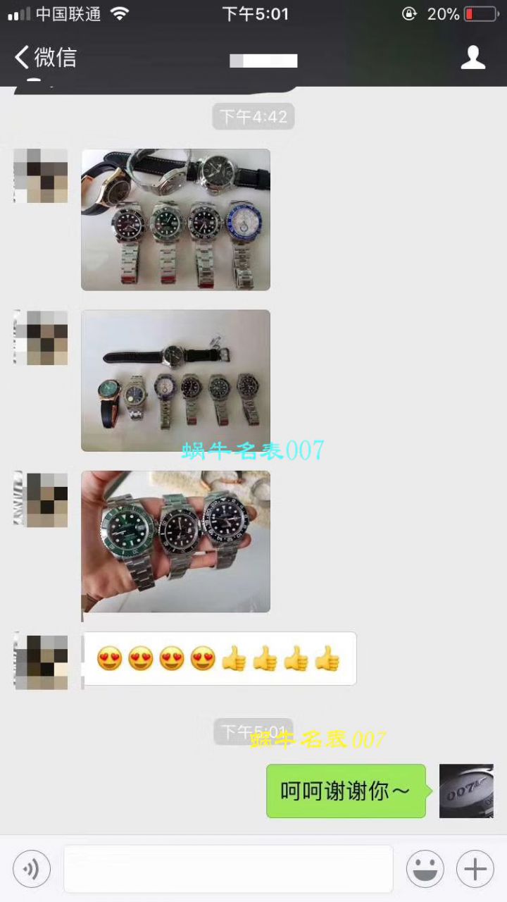 【哪里能买到好的瑞士 Replica 表】 Video analysis NOOB Factory 迄今为止最强ROLEX Submariner ～V9版本 Submariner  / FK07