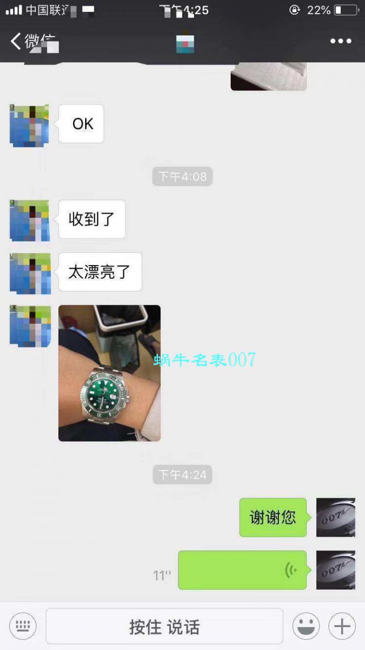 【哪里能买到好的瑞士 Replica 表】 Video analysis NOOB Factory 迄今为止最强ROLEX Submariner ～V9版本 Submariner  / FK07
