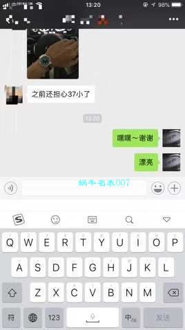 【哪里能买到好的瑞士 Replica 表】 Video analysis NOOB Factory 迄今为止最强ROLEX Submariner ～V9版本 Submariner  / FK07