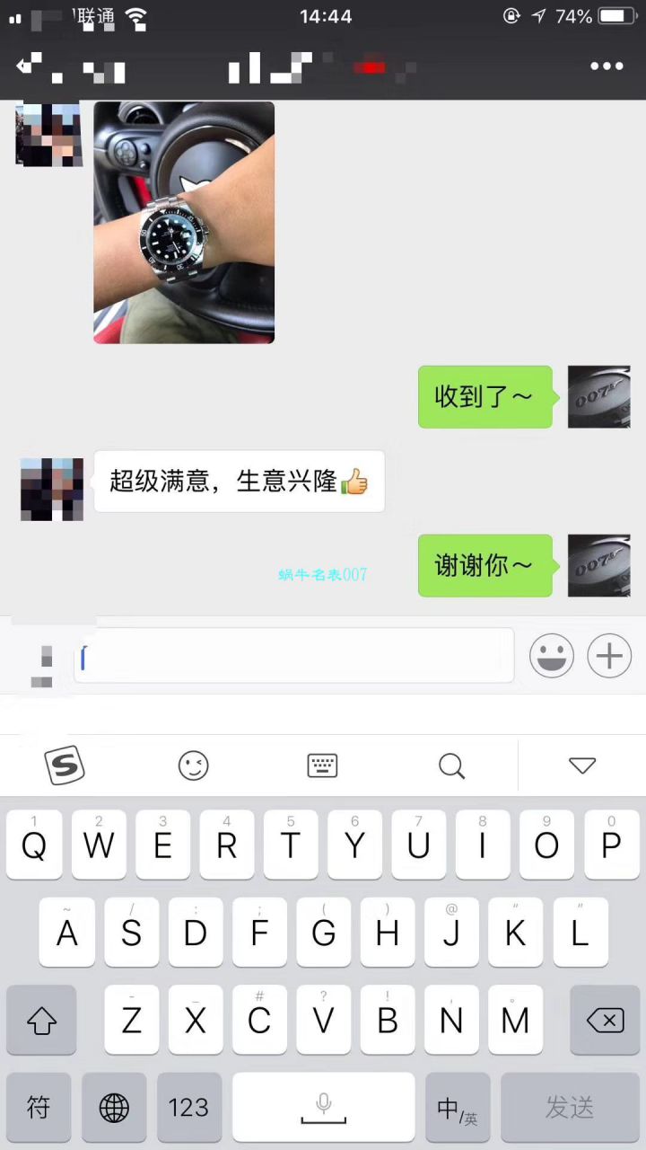 【哪里能买到好的瑞士 Replica 表】 Video analysis NOOB Factory 迄今为止最强ROLEX Submariner ～V9版本 Submariner  / FK07