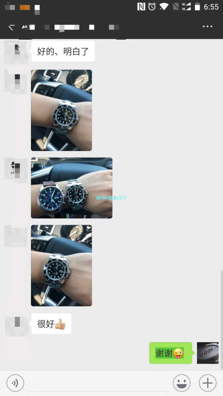 【哪里能买到好的瑞士 Replica 表】 Video analysis NOOB Factory 迄今为止最强ROLEX Submariner ～V9版本 Submariner  / FK07