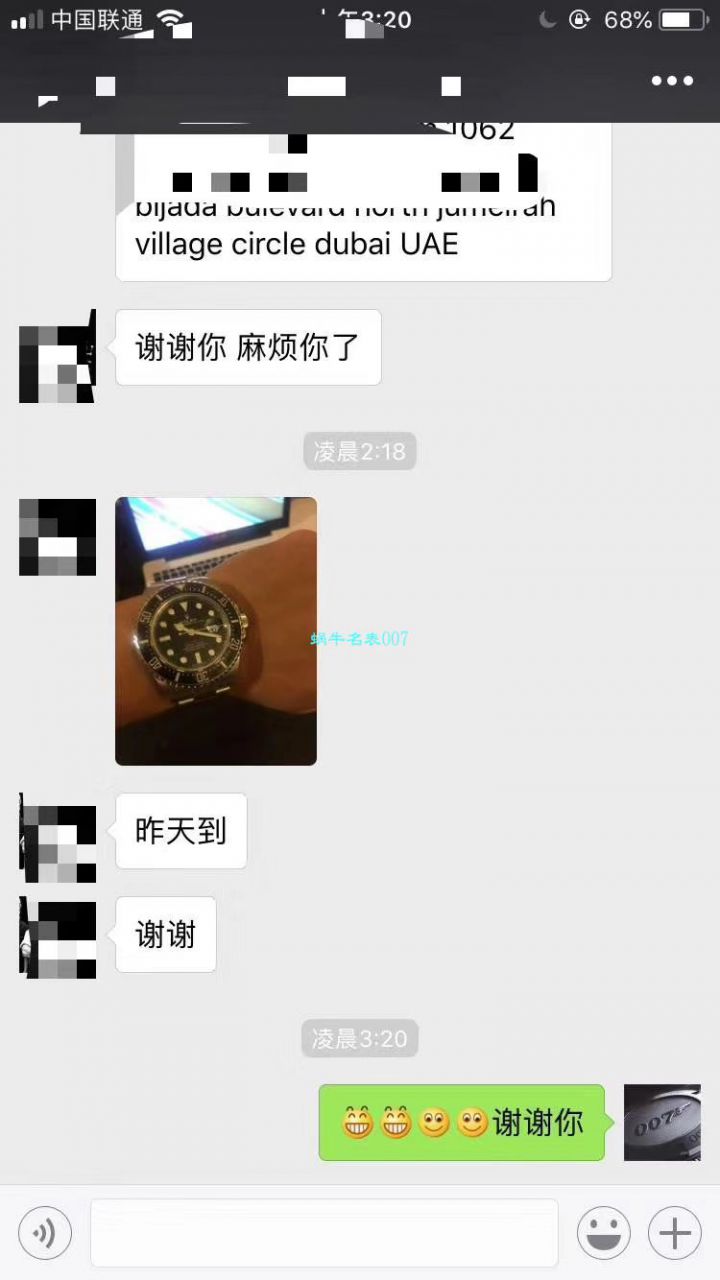 【哪里能买到好的瑞士 Replica 表】 Video analysis NOOB Factory 迄今为止最强ROLEX Submariner ～V9版本 Submariner  / FK07