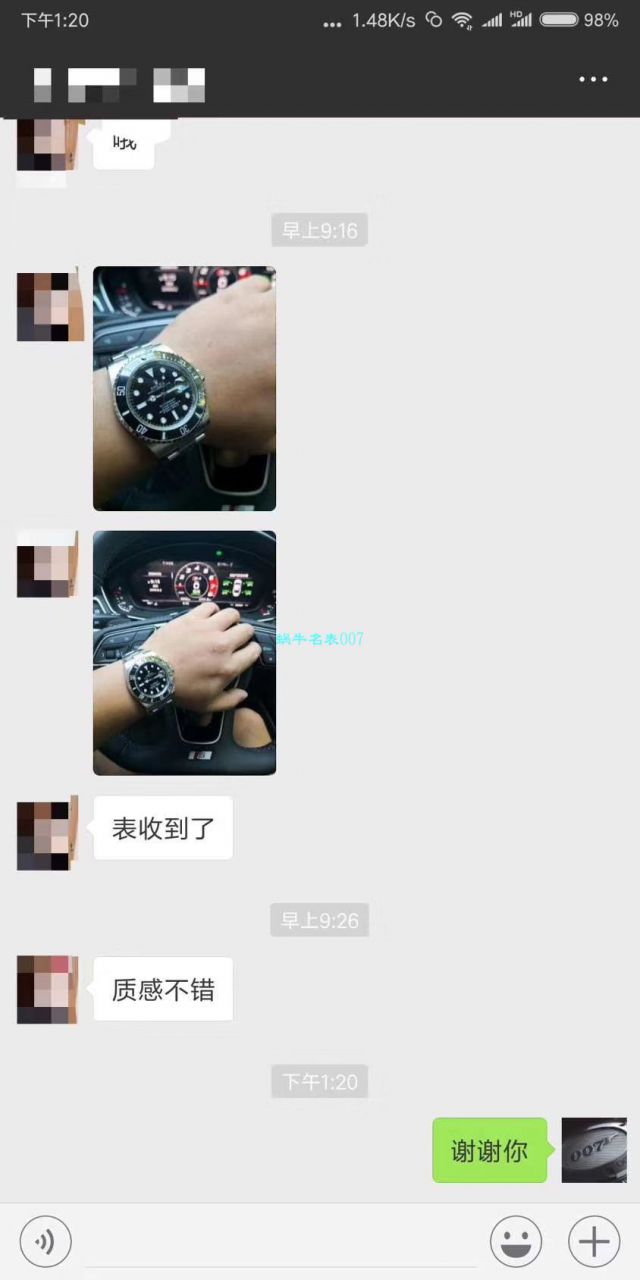 【哪里能买到好的瑞士 Replica 表】 Video analysis NOOB Factory 迄今为止最强ROLEX Submariner ～V9版本 Submariner  / FK07