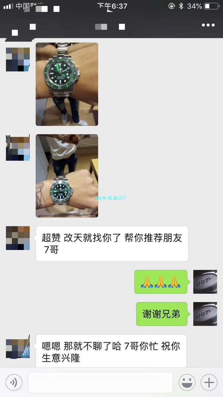 【哪里能买到好的瑞士 Replica 表】 Video analysis NOOB Factory 迄今为止最强ROLEX Submariner ～V9版本 Submariner  / FK07