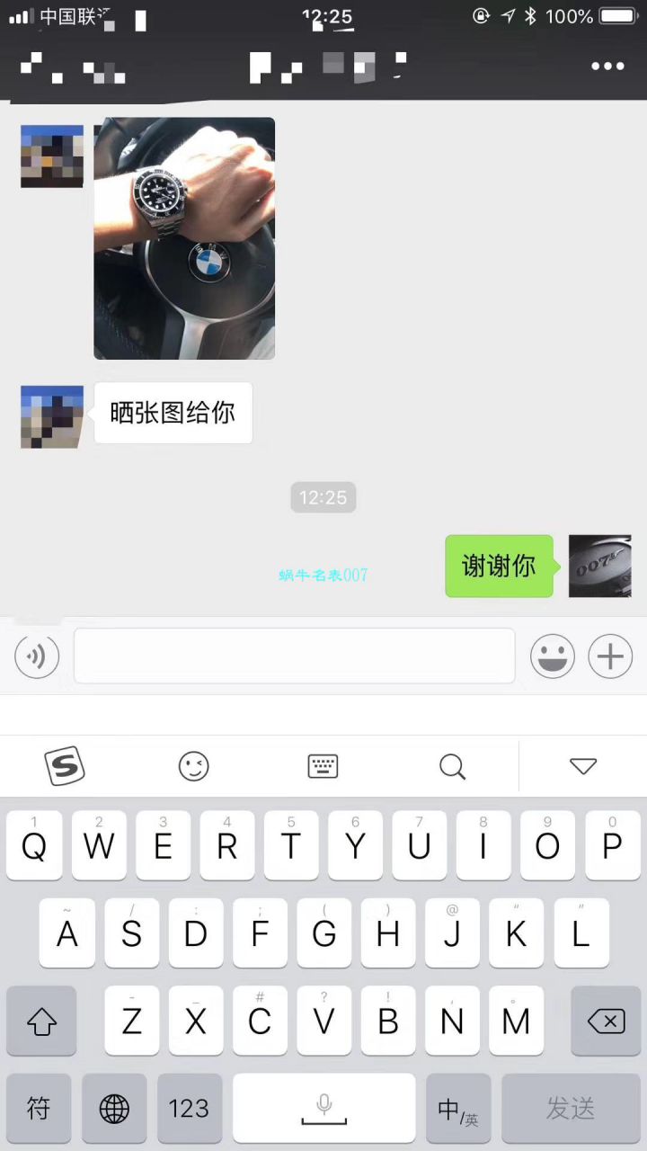 【哪里能买到好的瑞士 Replica 表】 Video analysis NOOB Factory 迄今为止最强ROLEX Submariner ～V9版本 Submariner  / FK07