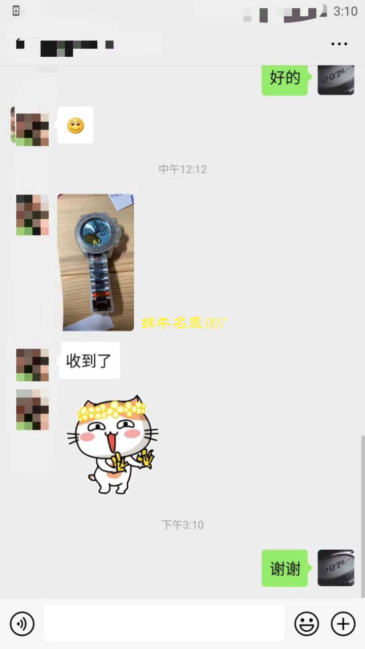 【N Factory 最新神作～原装结构4130 Ditongna 】 Rolex  Cosmograph Daytona  Ditongna  Best  Replica Copy  Watches 116520-78590 黑盘 wrist watches (黑钢迪) / R216