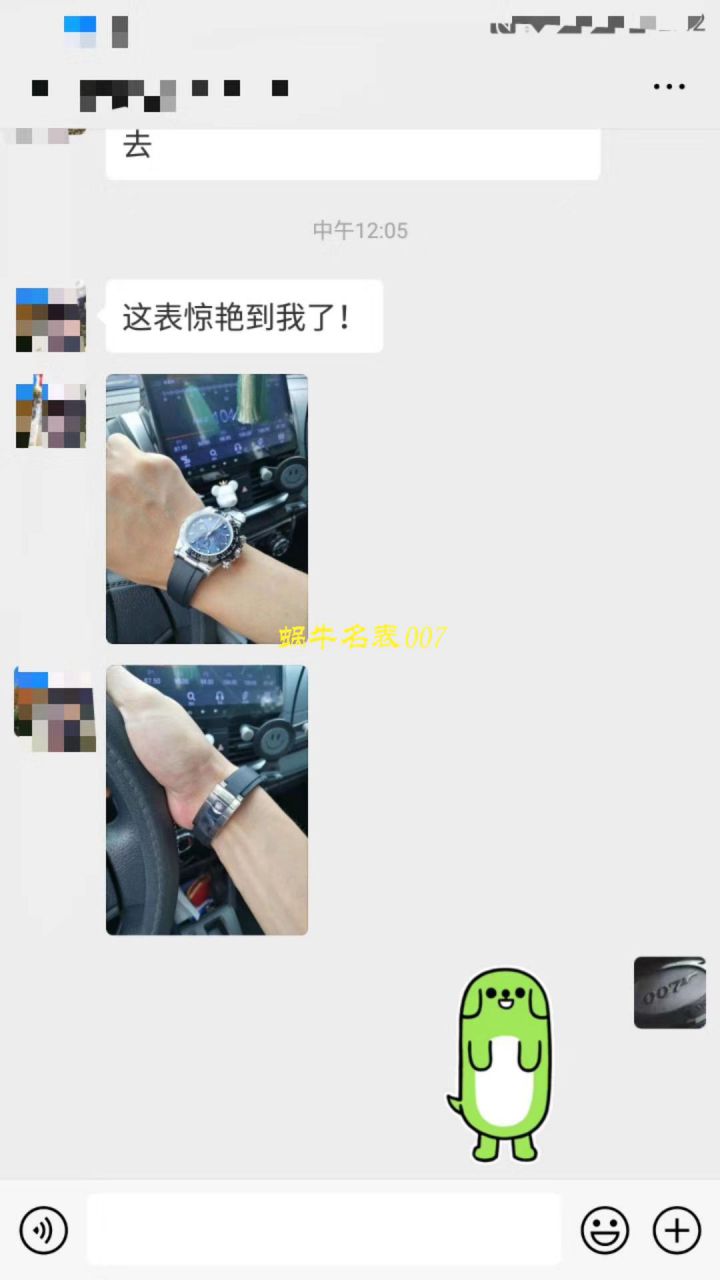 【N Factory 最新神作～原装结构4130 Ditongna 】 Rolex  Cosmograph Daytona  Ditongna  Best  Replica Copy  Watches 116520-78590 黑盘 wrist watches (黑钢迪) / R216
