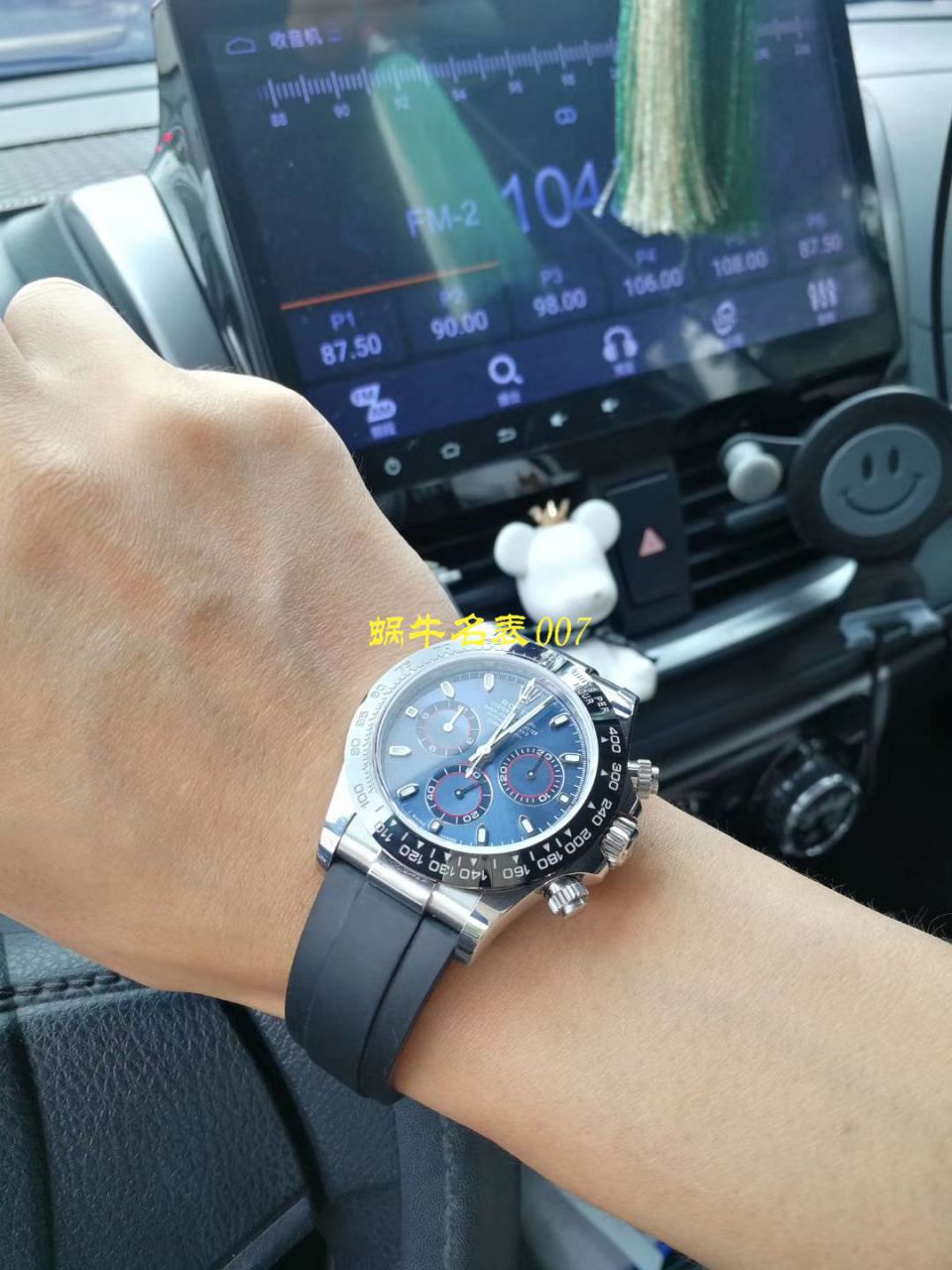 【N Factory  Perfect  High quality  Replica Watches 】 Rolex  Cosmograph Daytona  Ditongna 系列116506-78596冰蓝盘棕色计时外圈 wrist watches  / R236