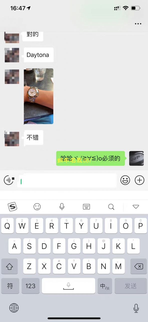 【N Factory 最新神作～原装结构4130 Ditongna 】 Rolex  Cosmograph Daytona  Ditongna  Best  Replica Copy  Watches 116520-78590 黑盘 wrist watches (黑钢迪) / R216