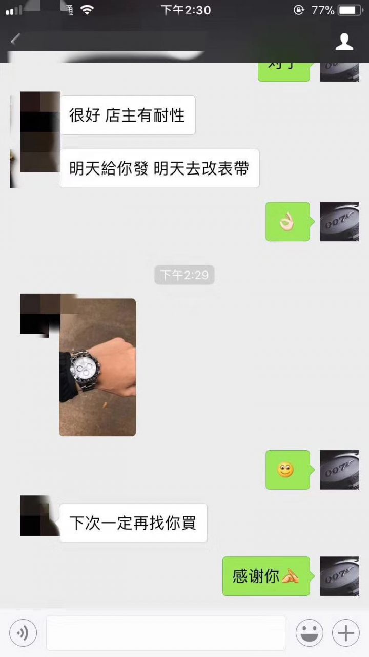 【N Factory 最新神作～原装结构4130 Ditongna 】 Rolex  Cosmograph Daytona  Ditongna  Best  Replica Copy  Watches 116520-78590 黑盘 wrist watches (黑钢迪) / R216