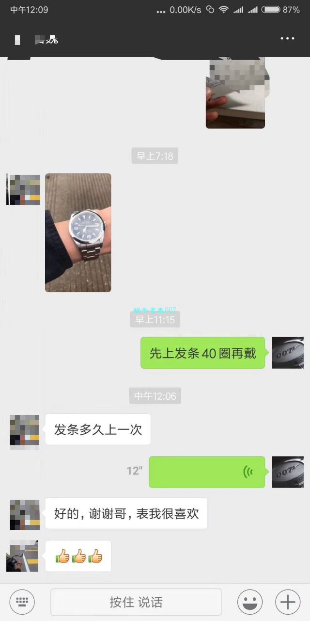【N Factory 最新神作～原装结构4130 Ditongna 】 Rolex  Cosmograph Daytona  Ditongna  Best  Replica Copy  Watches 116520-78590 黑盘 wrist watches (黑钢迪) / R216