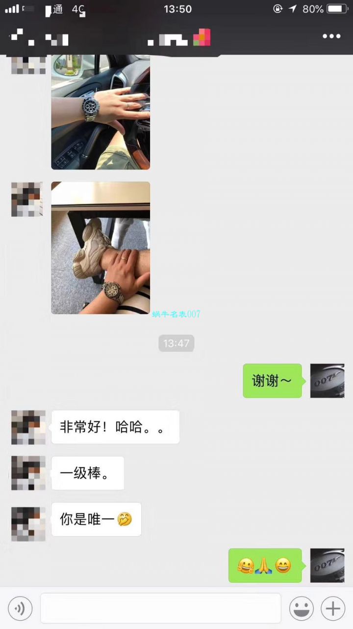 【N Factory 最新神作～原装结构4130 Ditongna 】 Rolex  Cosmograph Daytona  Ditongna  Best  Replica Copy  Watches 116520-78590 黑盘 wrist watches (黑钢迪) / R216