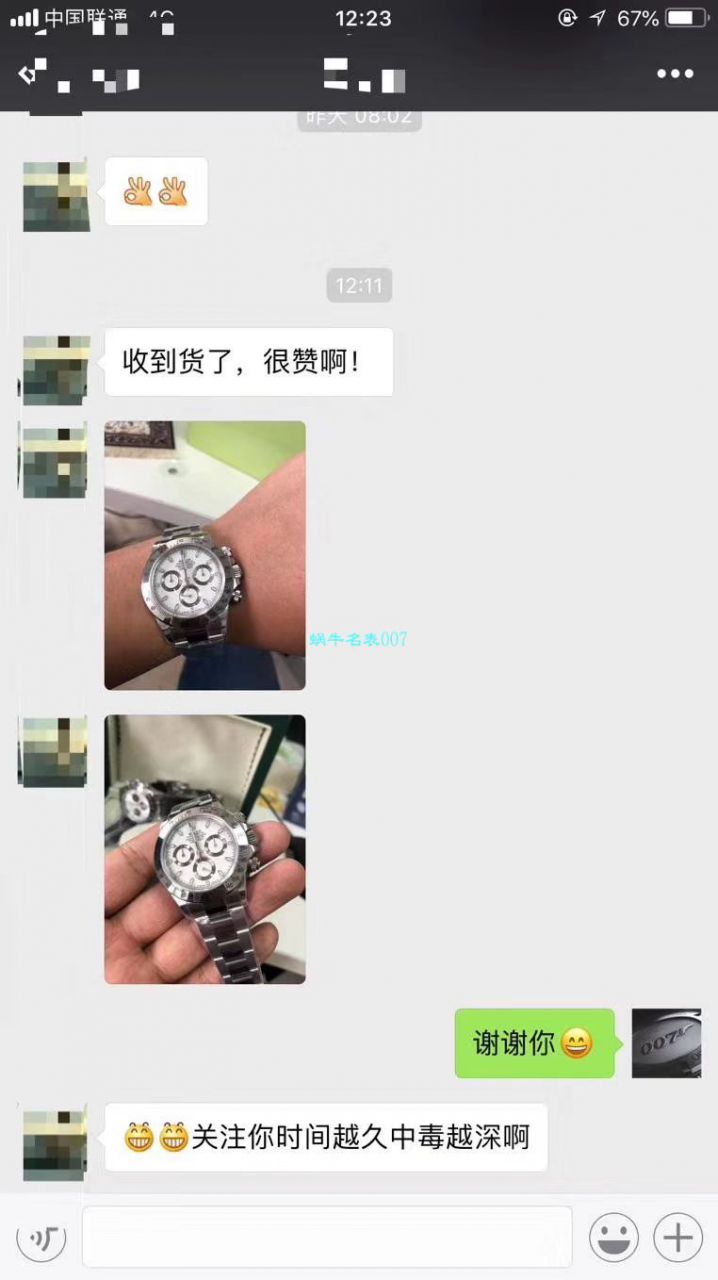 【N Factory 最新神作～原装结构4130 Ditongna 】 Rolex  Cosmograph Daytona  Ditongna  Best  Replica Copy  Watches 116520-78590 黑盘 wrist watches (黑钢迪) / R216