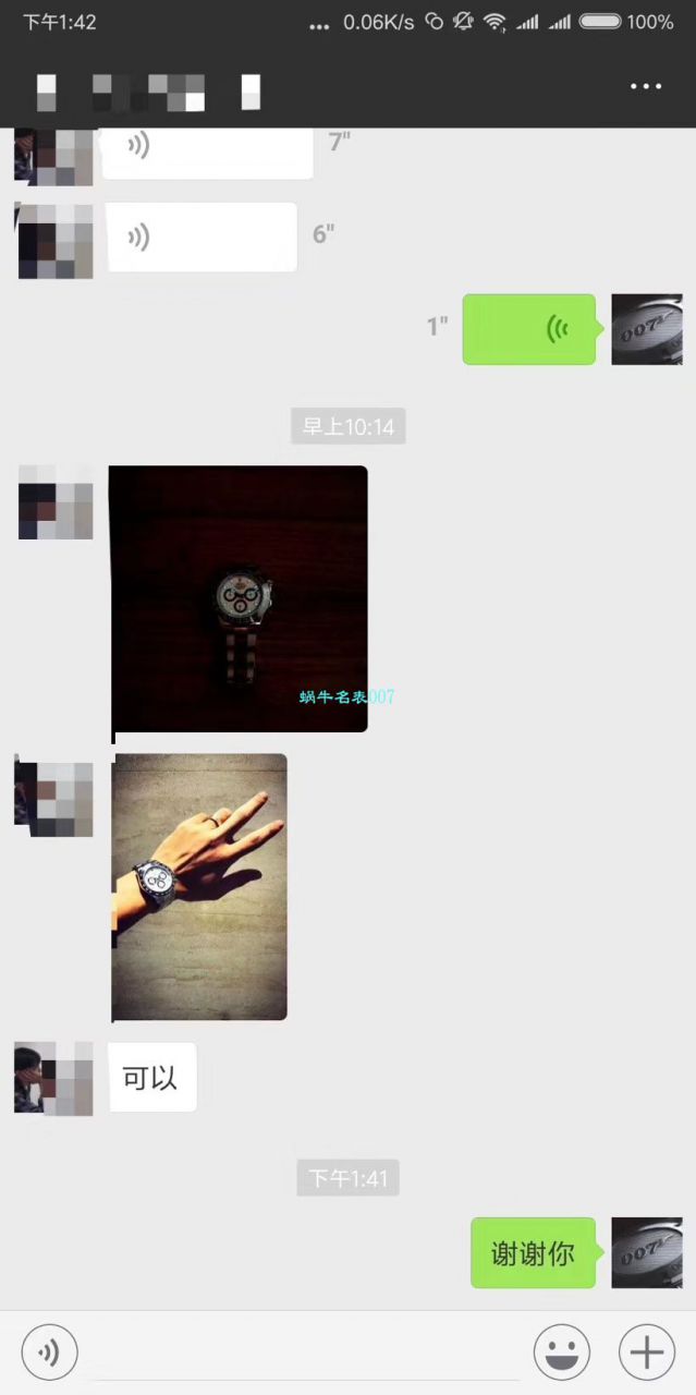 【N Factory 最新神作～原装结构4130 Ditongna 】 Rolex  Cosmograph Daytona  Ditongna  Best  Replica Copy  Watches 116520-78590 黑盘 wrist watches (黑钢迪) / R216